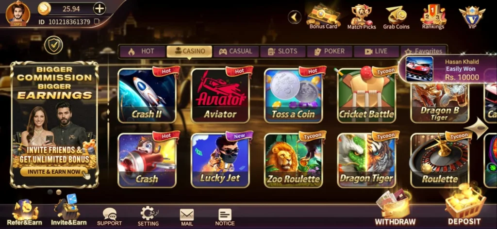 royal x casino app