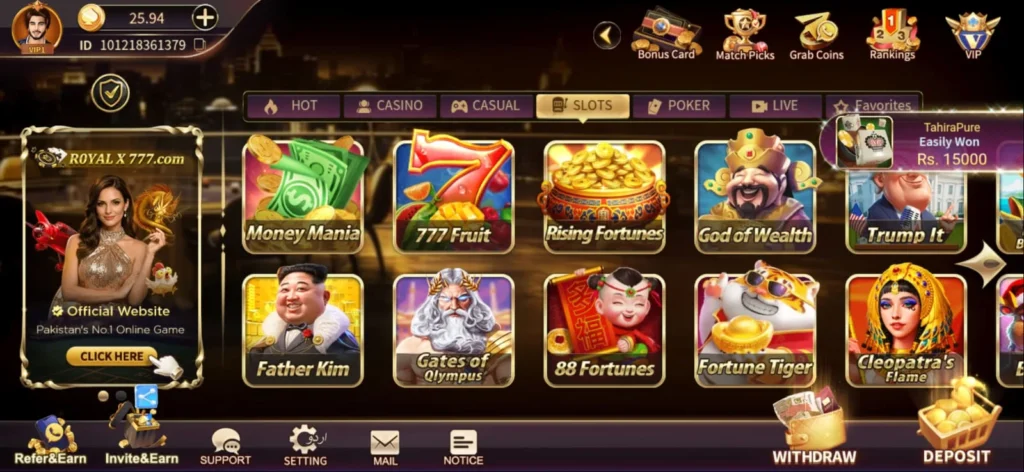 royalxcasino